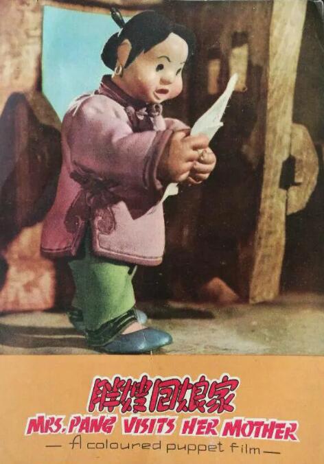 色之综综